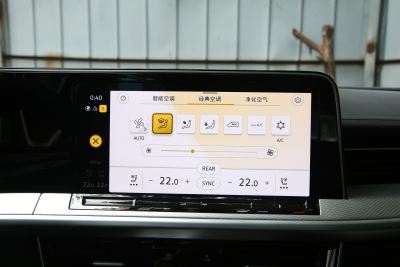2024款 380TSI 四驱R-Line巡游 众享款-内饰-图片-有驾