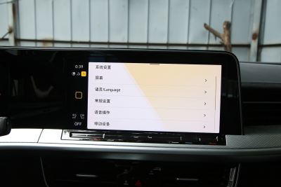 2024款 380TSI 四驱R-Line巡游 众享款-内饰-图片-有驾