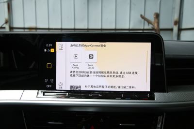 2024款 380TSI 四驱R-Line巡游 众享款-内饰-图片-有驾