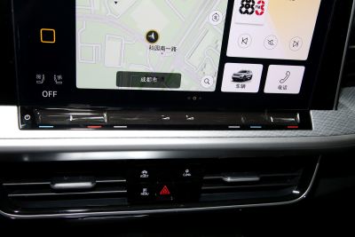 2024款 380TSI 四驱R-Line巡游 众享款-内饰-图片-有驾