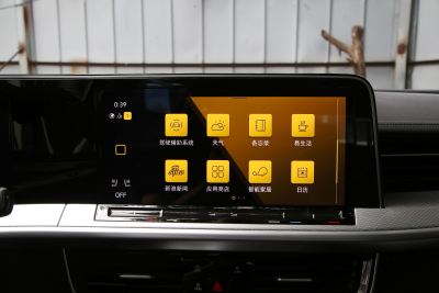 2024款 380TSI 四驱R-Line巡游 众享款-内饰-图片-有驾