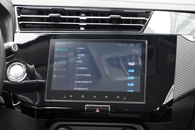 2024款 1.5L CVT卓越版-内饰-图片-有驾