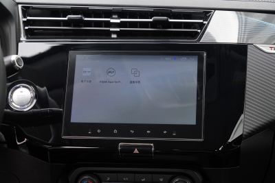 2024款 1.5L CVT卓越版-内饰-图片-有驾