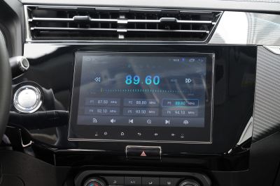 2024款 1.5L CVT卓越版-内饰-图片-有驾