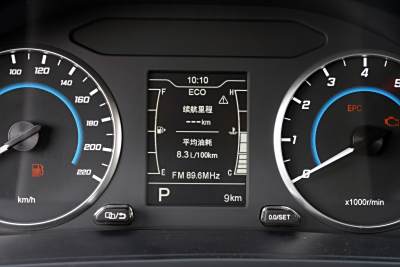 2024款 1.5L CVT卓越版-内饰-图片-有驾