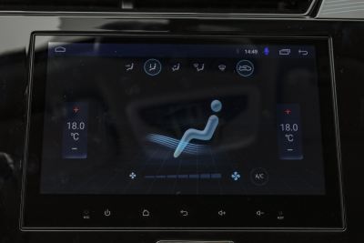 2024款 1.5L CVT卓越版-内饰-图片-有驾