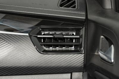 2024款 1.5L CVT卓越版-内饰-图片-有驾