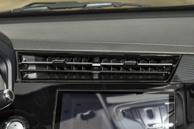 2024款 1.5L CVT卓越版-内饰-图片-有驾