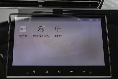 2024款 1.5L CVT卓越版-内饰-图片-有驾