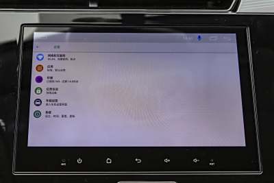 2024款 1.5L CVT卓越版-内饰-图片-有驾