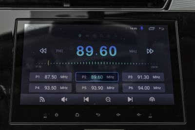 2024款 1.5L CVT卓越版-内饰-图片-有驾