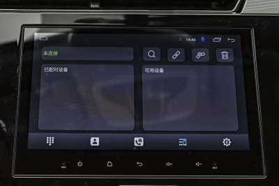 2024款 1.5L CVT卓越版-内饰-图片-有驾