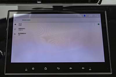 2024款 1.5L CVT卓越版-内饰-图片-有驾