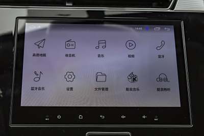 2024款 1.5L CVT卓越版-内饰-图片-有驾