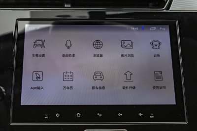 2024款 1.5L CVT卓越版-内饰-图片-有驾