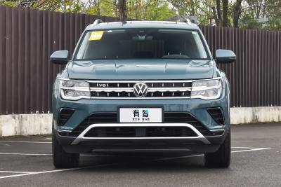 2023款 530 V6 四驱尊崇旗舰版-外观-图片-有驾
