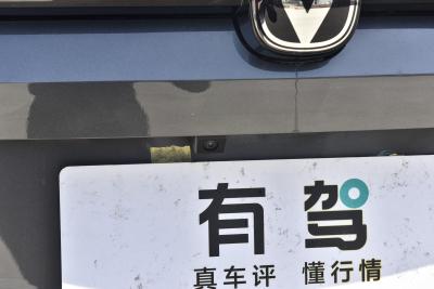 2025款 1.5T 豪华型-外观-图片-有驾