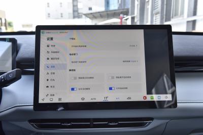 2025款 1.5T 豪华型-内饰-图片-有驾