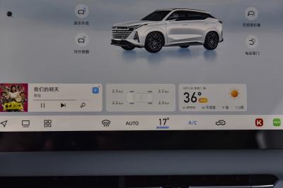 2025款 1.5T 豪华型-内饰-图片-有驾