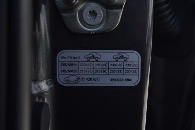 2025款 1.5T 豪华型-外观-图片-有驾