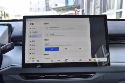 2025款 1.5T 豪华型-内饰-图片-有驾