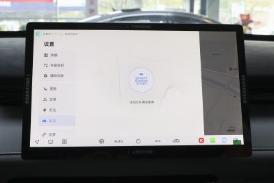 2025款 1.5T 豪华型-内饰-图片-有驾