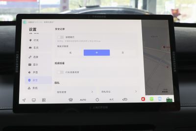 2025款 1.5T 豪华型-内饰-图片-有驾