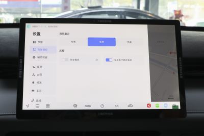 2025款 1.5T 豪华型-内饰-图片-有驾