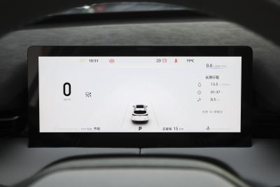 2025款 1.5T 豪华型-内饰-图片-有驾