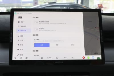 2025款 1.5T 豪华型-内饰-图片-有驾