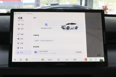 2025款 1.5T 豪华型-内饰-图片-有驾