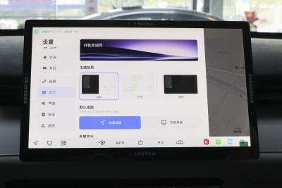 2025款 1.5T 豪华型-内饰-图片-有驾