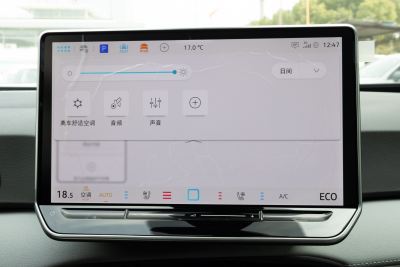 2025款 改款 聪明款 极智版-内饰-图片-有驾