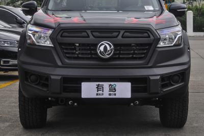 2023款 2.3T 越野版 自动四驱柴油标准型-外观-图片-有驾