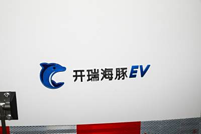 2021款 升级版智享型-外观-图片-有驾