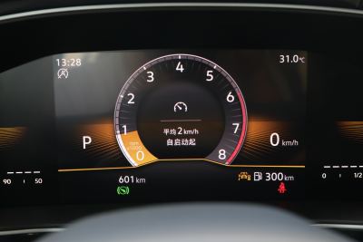 2025款 新锐 1.5L 锐意版-内饰-图片-有驾