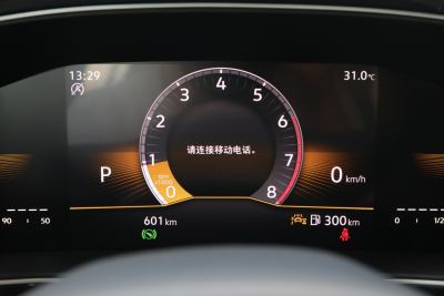 2025款 新锐 1.5L 锐意版-内饰-图片-有驾
