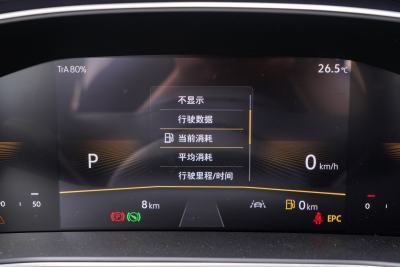 2025款 新锐 1.5L 锐意版-内饰-图片-有驾