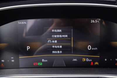 2025款 新锐 1.5L 锐意版-内饰-图片-有驾