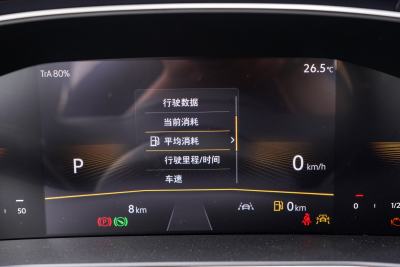 2025款 新锐 1.5L 锐意版-内饰-图片-有驾