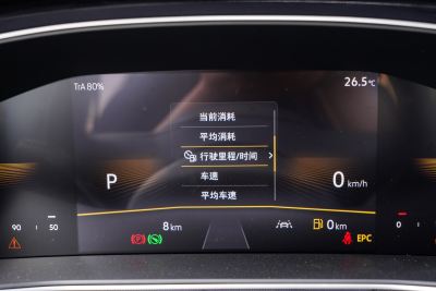 2025款 新锐 1.5L 锐意版-内饰-图片-有驾
