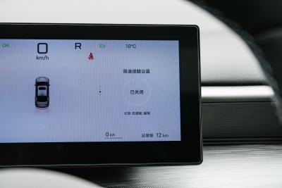 2025款 DM-i 智驾版 120KM旗舰型-内饰-图片-有驾