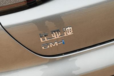 2025款 DM-i 智驾版 120KM旗舰型-外观-图片-有驾