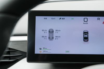 2025款 DM-i 智驾版 120KM旗舰型-内饰-图片-有驾