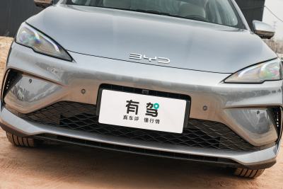 2025款 DM-i 智驾版 120KM旗舰型-外观-图片-有驾