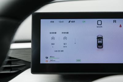 2025款 DM-i 智驾版 120KM旗舰型-内饰-图片-有驾