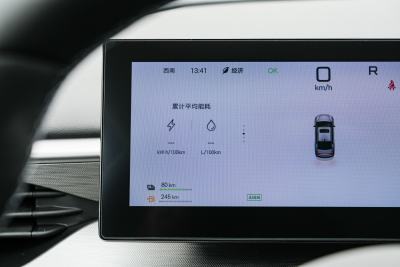 2025款 DM-i 智驾版 120KM旗舰型-内饰-图片-有驾