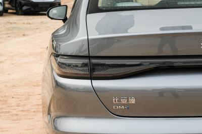 2025款 DM-i 智驾版 120KM旗舰型-外观-图片-有驾