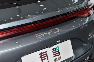 2025款 DM-i 200KM激光雷达旗舰型-外观-图片-有驾