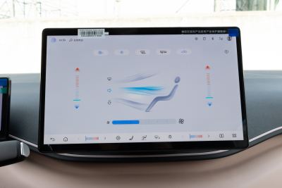 2025款 智驾版 305km 自由版-内饰-图片-有驾